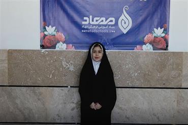 دکلمه فاطمه معصومه ترکان در جشنواره فجر ماندگار