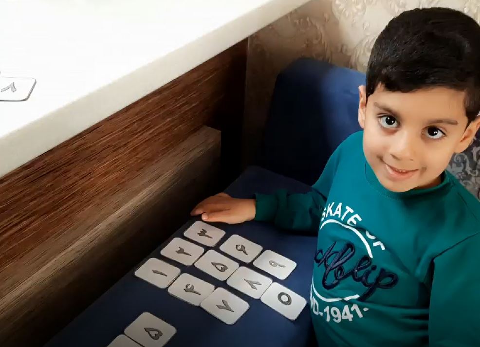 بازی با شماره ها، پیش دبستانی آل خجند