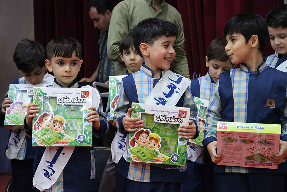 جشن پایان مقطع پیش دبستانی