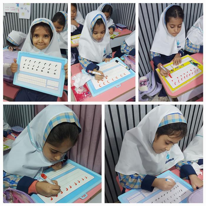 تمرین لوحه نویسی