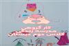 نقاشی گروهی دختران کلاس دومی مهاد بهارستان در زنگ مدرسه‌ی زندگی