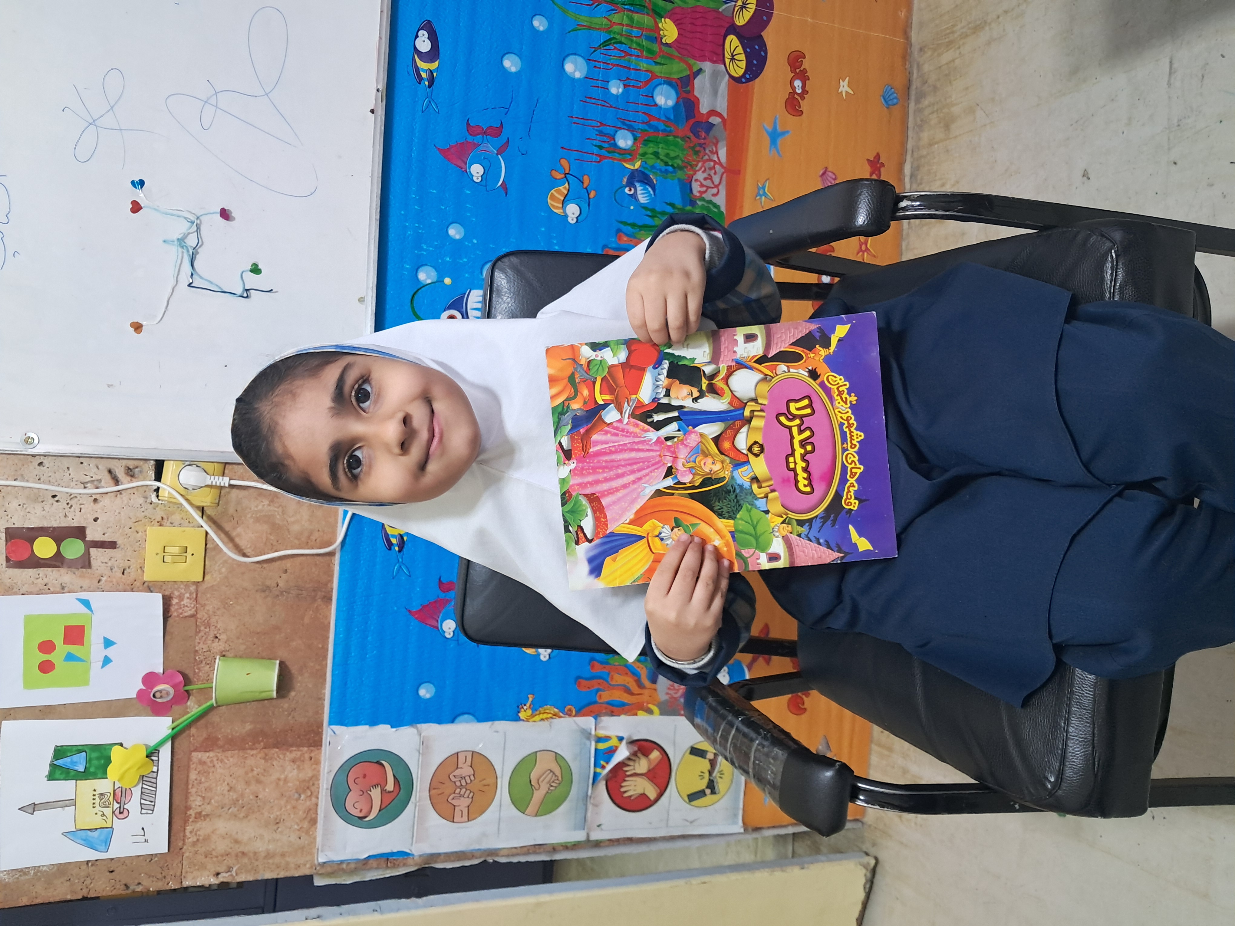 قصه گویی آیناز جان