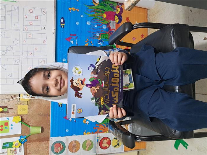 قصه گویی نورا جان