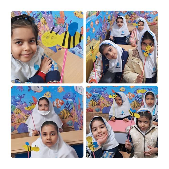 ایجاد انگیزه صدای هم آغاز  ز  ساختن کاردستی زنبور