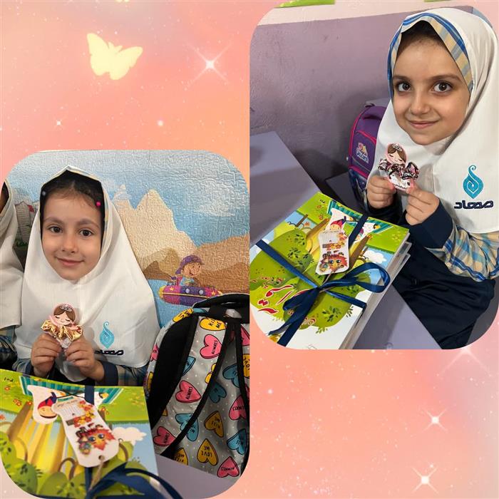 آغاز سال تحصیلی جدید و استقبالی پرشور از دانش آموزان پرانرژی کلاس دوم اهدای یادبود و معرفی دختران گلم