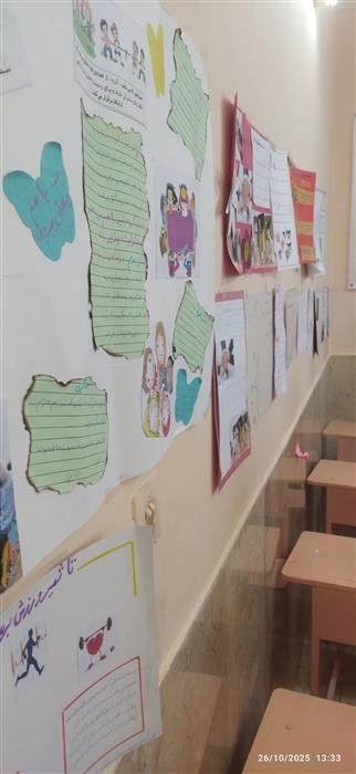 امروز توی درس مطالعات فهمیدم کار گروهی یعنی همفکری، دوستی و مسئولیت!
روزنامه دیواری کلاس پنجممون آماده شد  😍
#من_عضو_گروه_هستم #مطالعات_پایه_پنجم