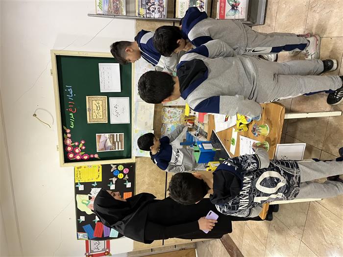 نمایشگاه هوای پاک(مهاد سپاهانشهر)