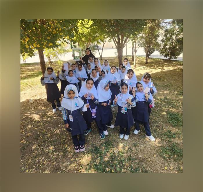 فصل یک علوم گردش در بوستان