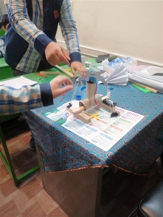 لذت علوم ( تاب زنجیری)