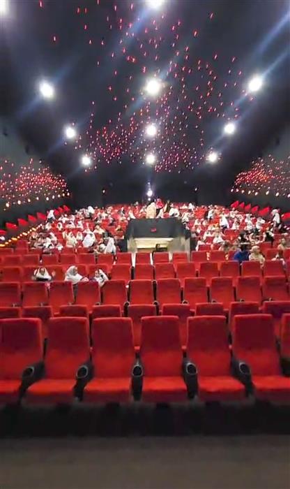 سینما خانوادگی دبستان دخترانه مهاد بهارستان