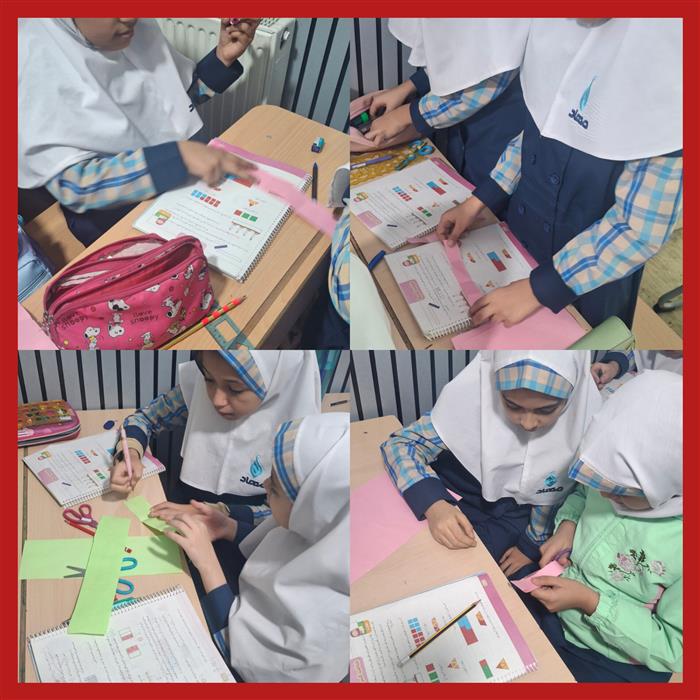 انجام فعالیت کتاب ریاضی مبحث کسر