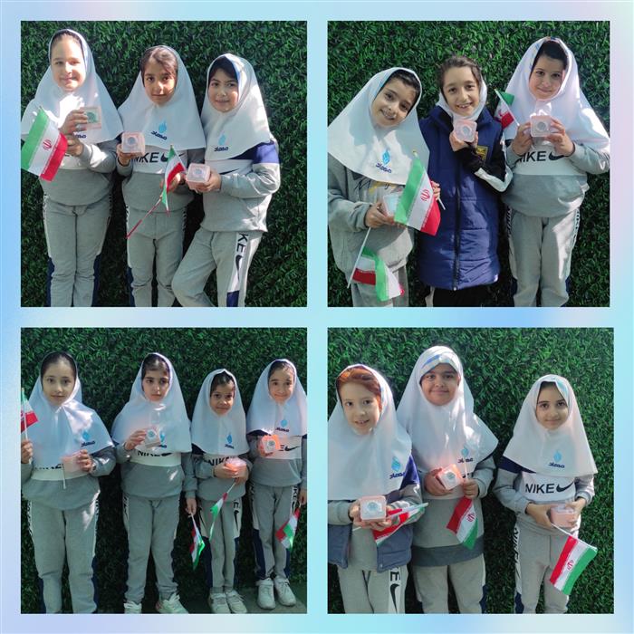 روز دانش آموز مبارک🥰🌹