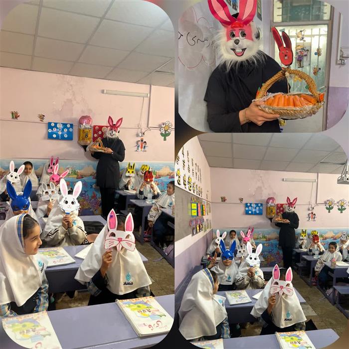 فارسی ایجاد انگیزه  و تدریس درس مدرسه‌ی خرگوش ها