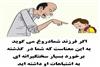دلیل این که فرزندتان دروغ می‌گوید چیست؟