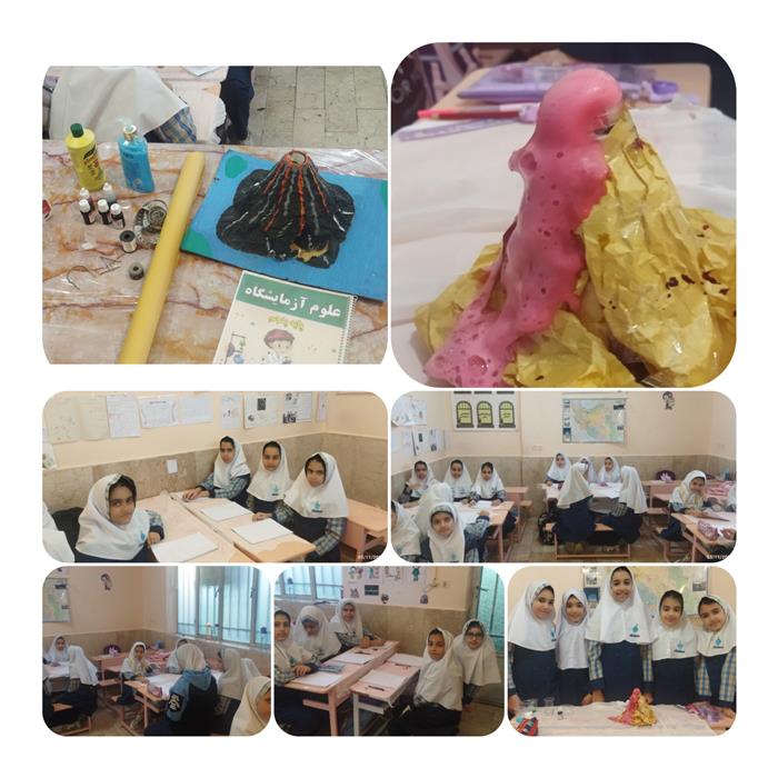 🌋 علمی و هیجان‌انگیز:
«وقتی شیمی زنده می‌شه! 🌋 ترکیب ساده‌ی سرکه و جوش شیرین، ولی نتیجه‌اش یه انفجار علمی کوچیک!»
🧪  آموزشی:
«یه واکنش اسیدی- بازی ساده، یه آتشفشان