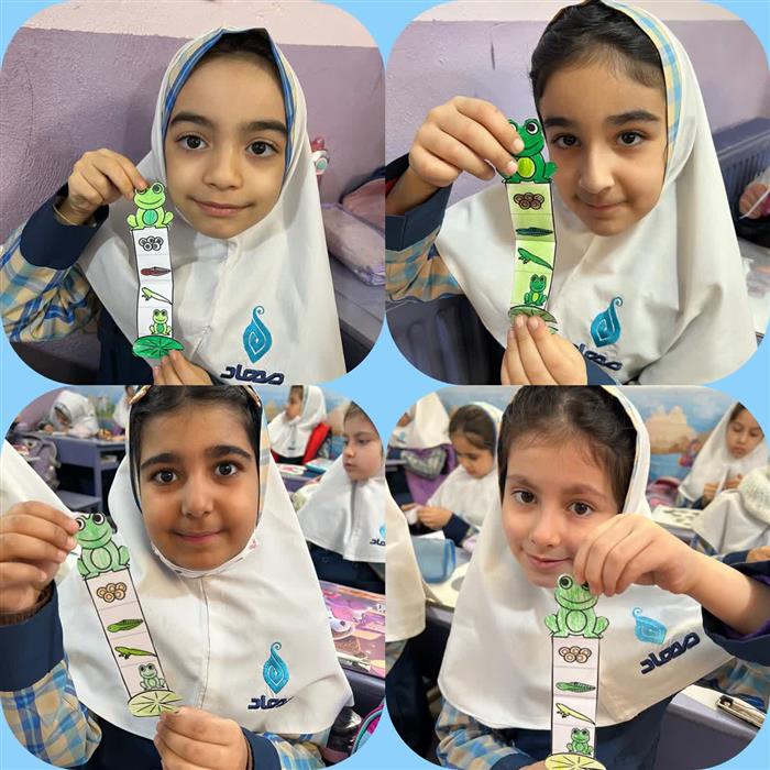 علوم مراحل رشد قورباغه