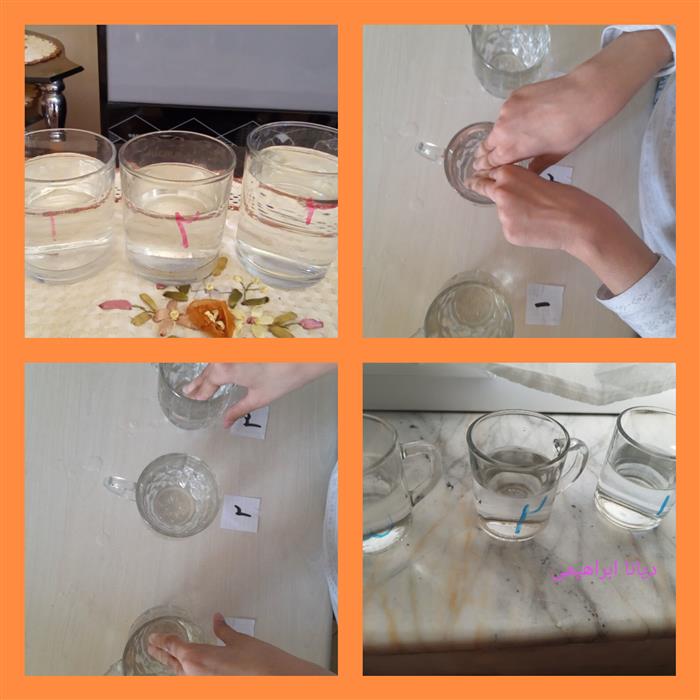 کلاس مجازی(آزمایش علوم در خانه ) فیلم👇