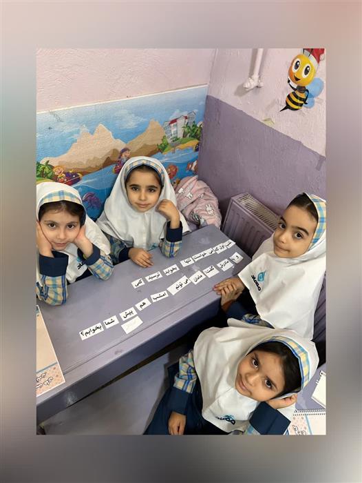 پرلز(مرتب کردن کلمات و درست کردن داستان) داستان مهارتهای زندگی با موضوعی که اولیای گرامی درخواست آن را داده بودند.