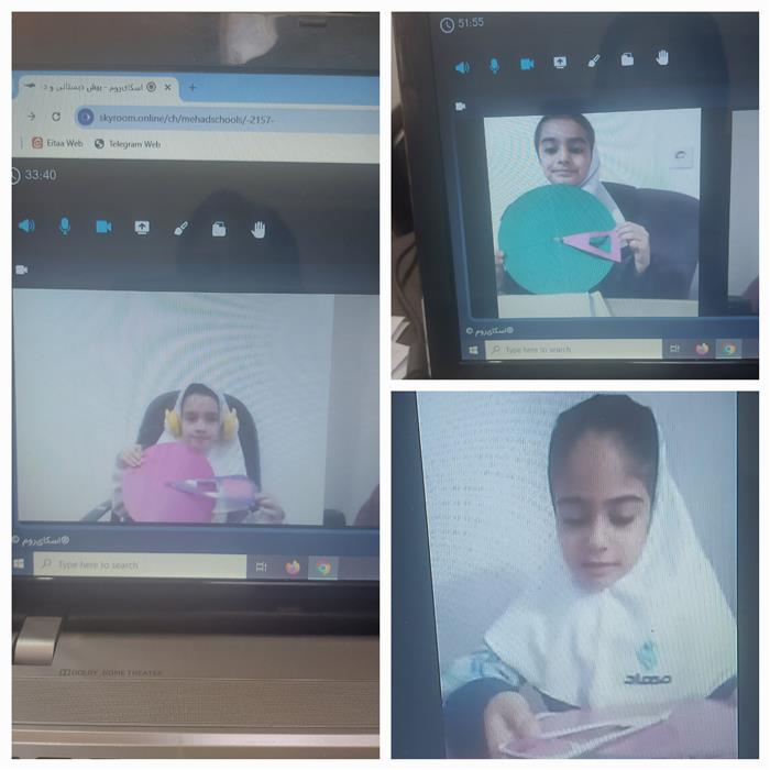 آموزش مجازی ، روان خوانی با دست سازه‌ی (می) کاری