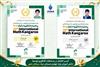 کسب مقام طلا و نقره مسابقات بین المللی ریاضیات کانگورو