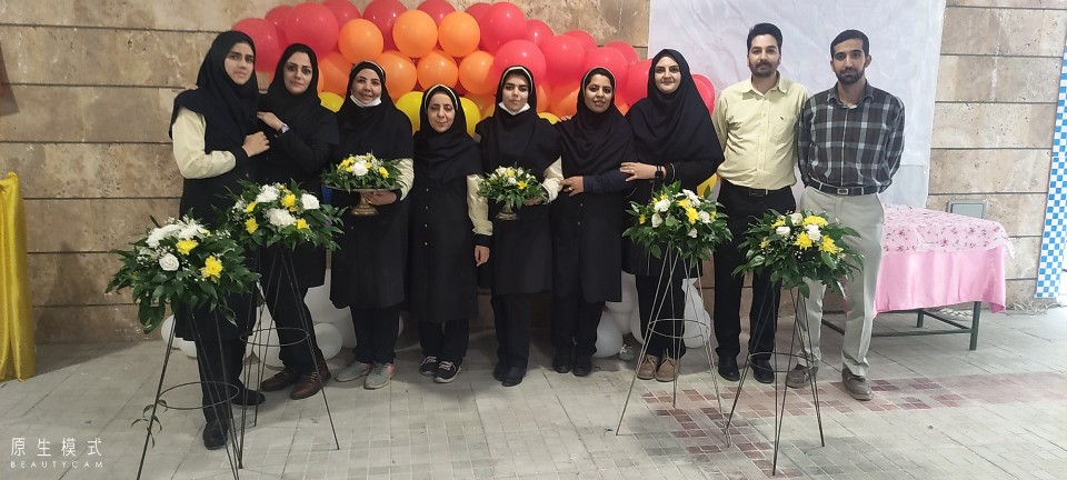 جشن روز دانش آموز مهاد سپاهانشهر