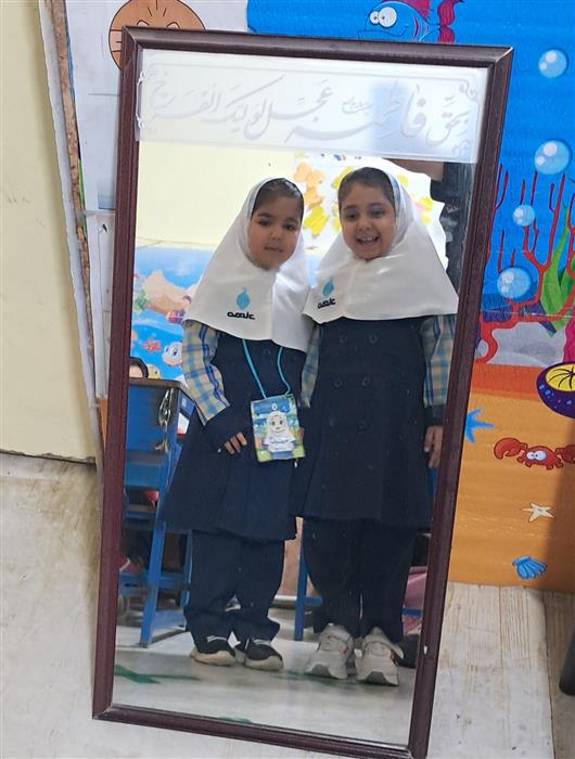 هدف:شناخت و تفاوت ظاهری بین انسانها