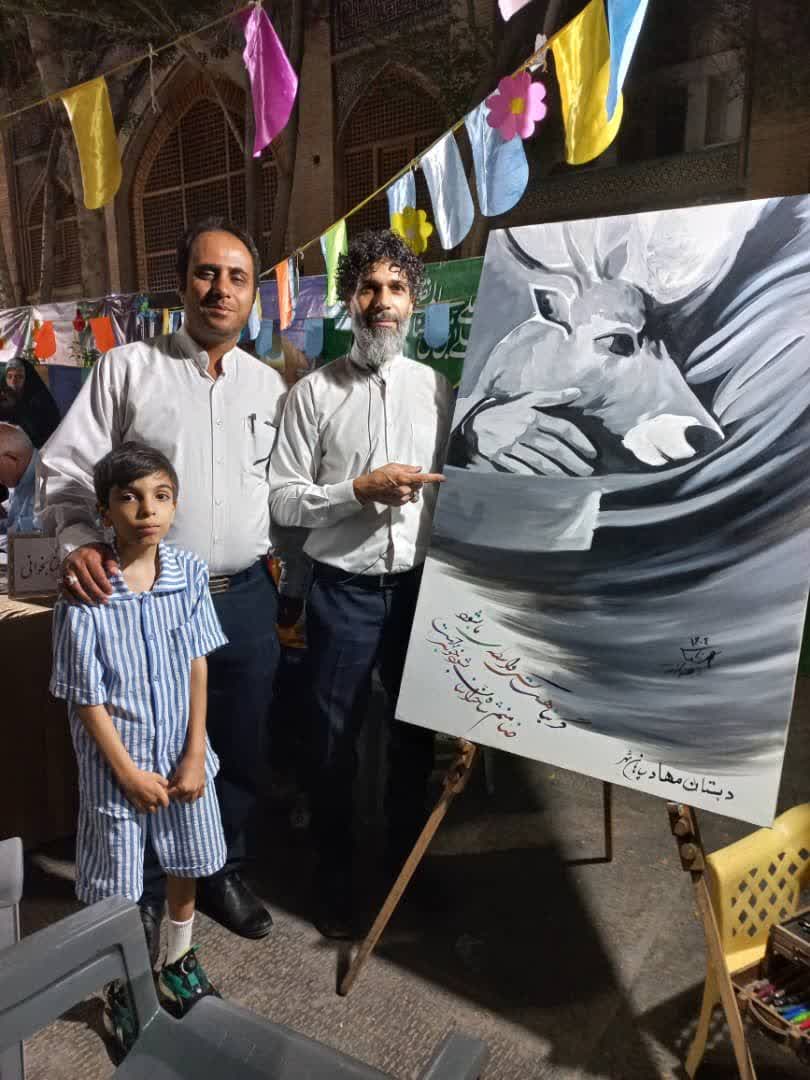 جشن دهه‌ی کرامت و ولادت امام رضا(ع) مهاد سپاهانشهر