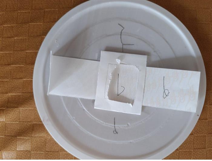 صحیح نویسی در املا بازی کشویی