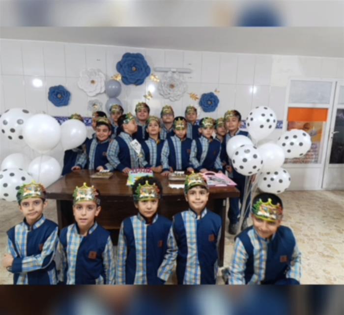 جشن عدد هزار