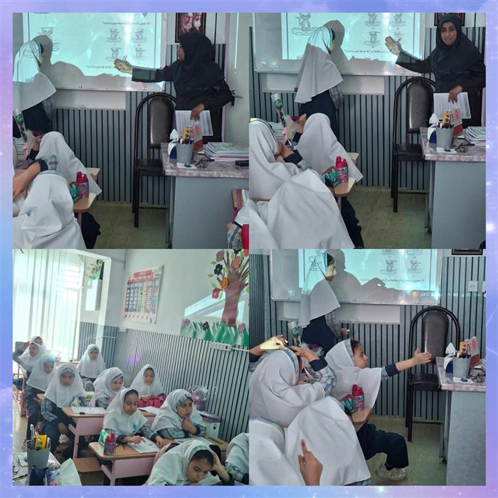 زنگ شیرین هنر🥰🥰🥰🥰