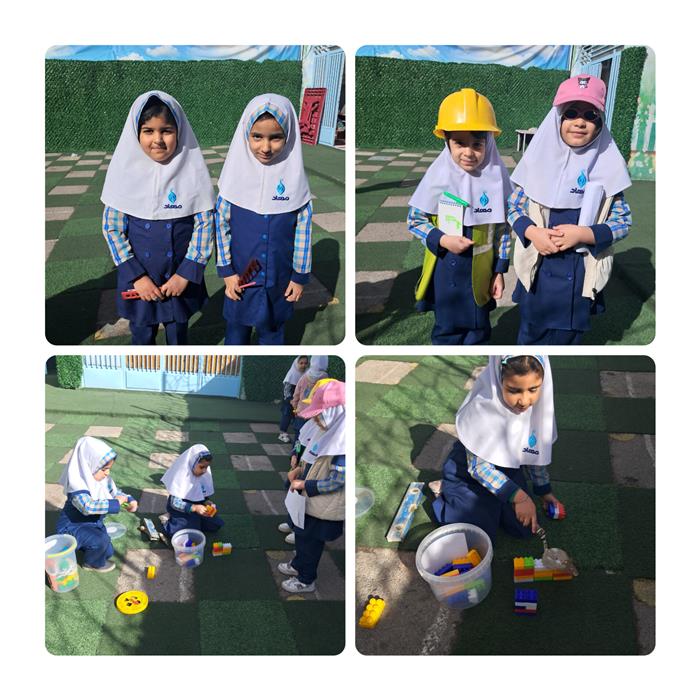 نمایش درس زمستانه.آشنایی با ساخت خانه