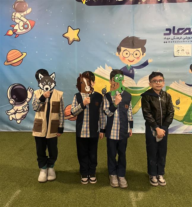 اجرای نمایش عروسکی  مهاد سپاهانشهر