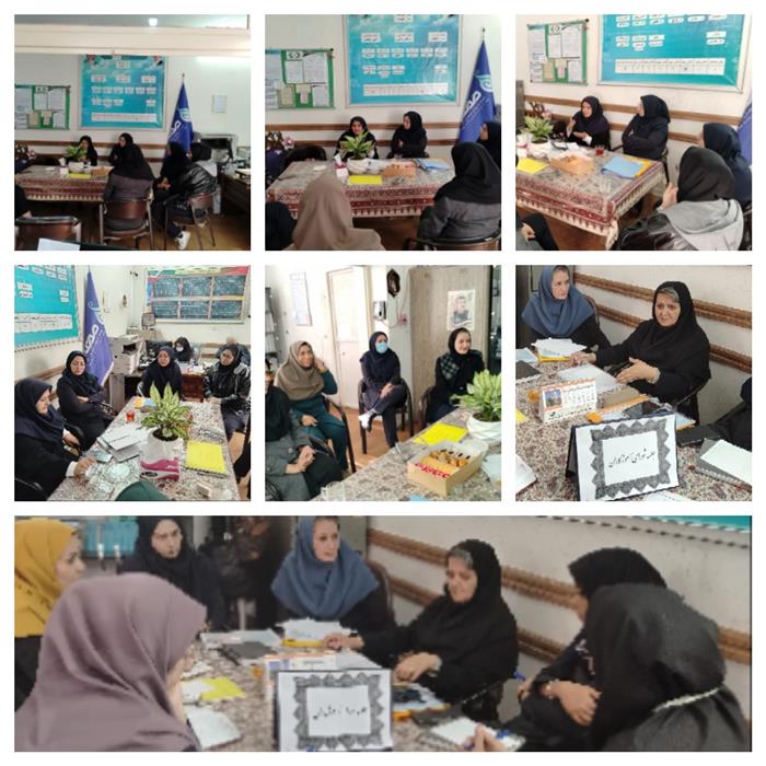 شورای آموزگاران