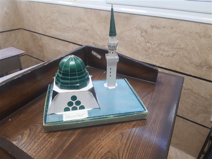 ساخت ماکت گنبد حضرت محمد ( ص) توسط دانش آموز خلاقم امیررضا خودسیانی، پایه سوم مهاد سپاهان شهر
