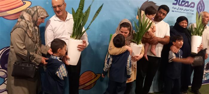 برگزاری روز سالمند (آموزش احترام به پدر بزرگ‌ها و مادر بزرگ ها)