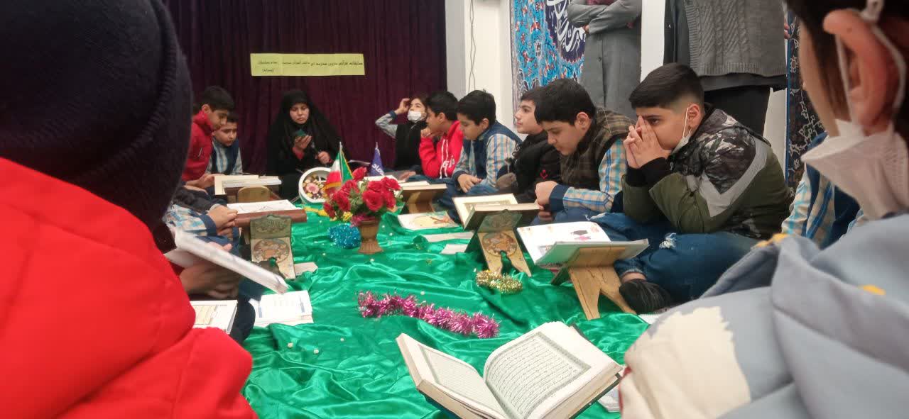 مسابقات قرآنی درون مدرسه ای دانش آموزان مهادپسرانه بهارستان