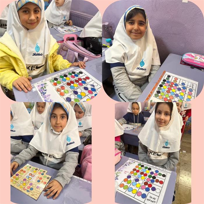 دقت و تمرکز ( تقویت مهارت حسی حرکتی)