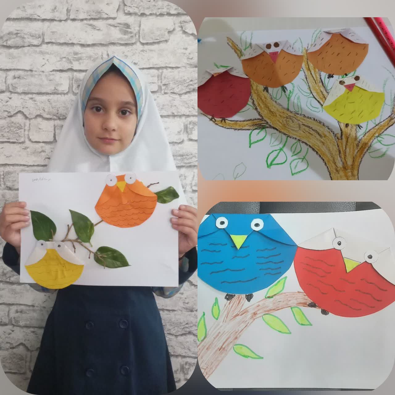 هنر در آموزش مجازی