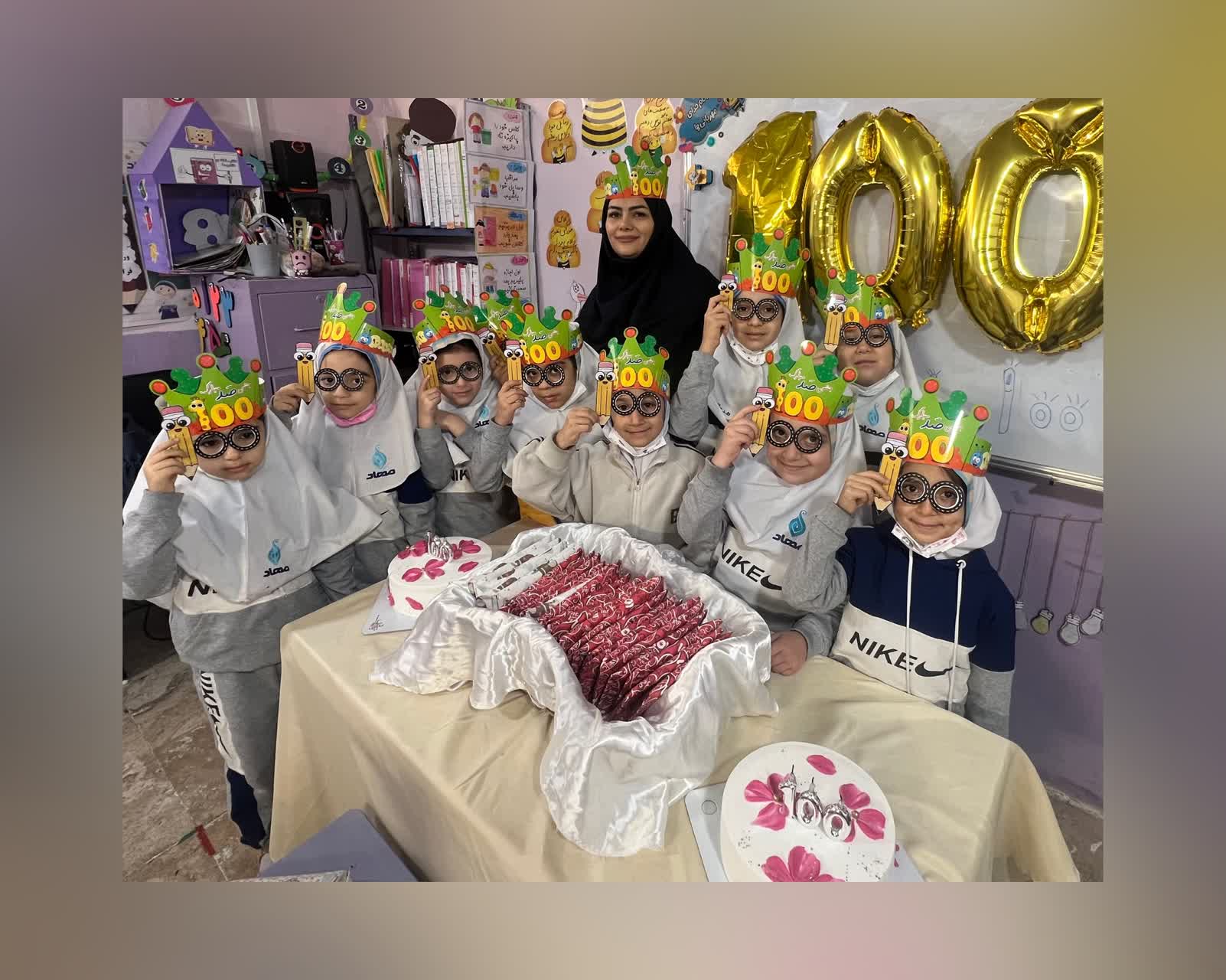 ریاضی جشن صد